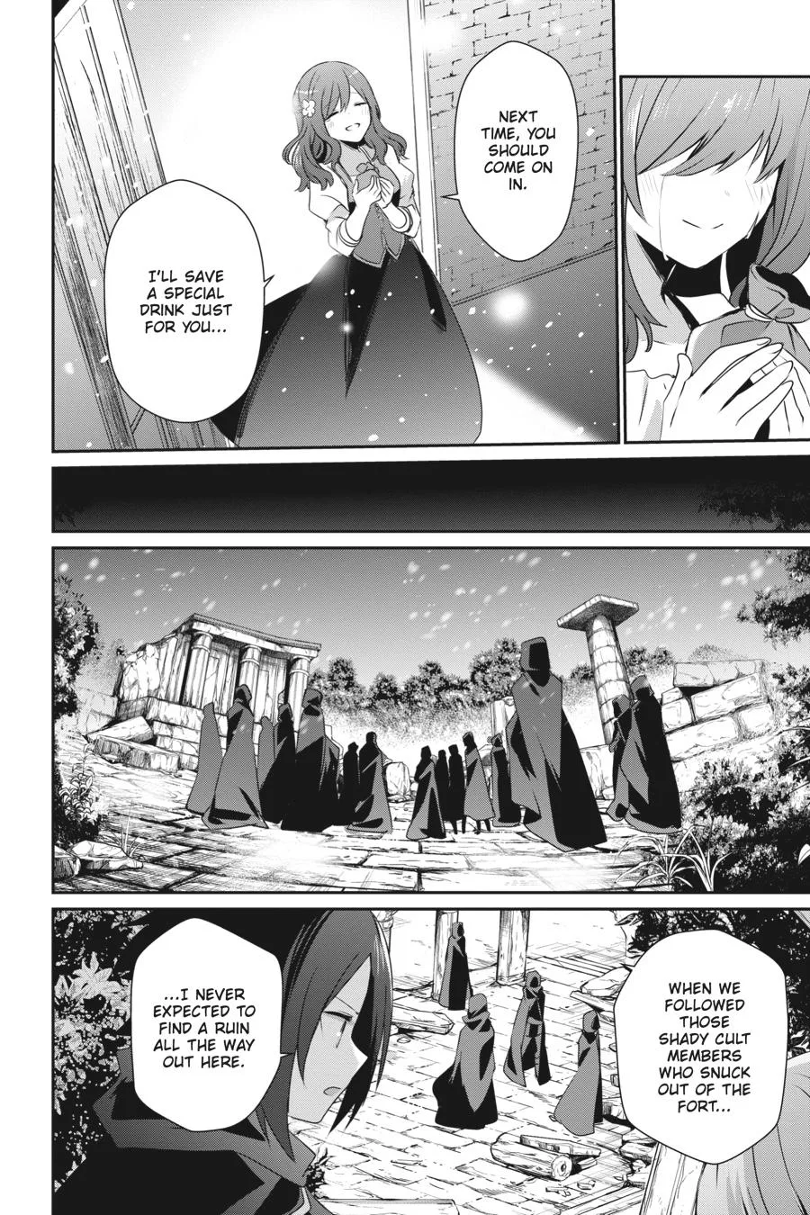 The Eminence in Shadow - Chapter 41 - Page 15