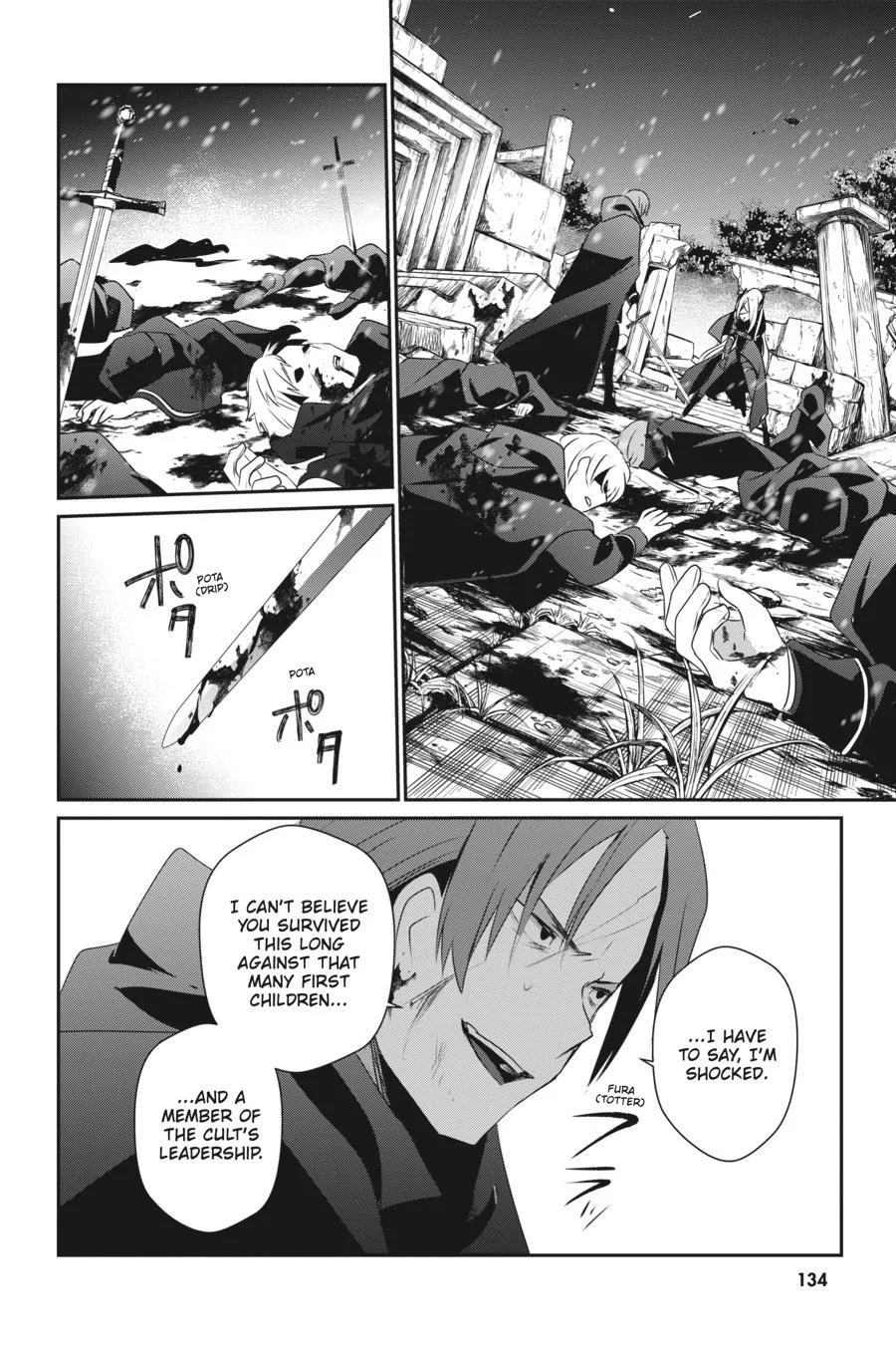 The Eminence in Shadow - Chapter 41 - Page 27