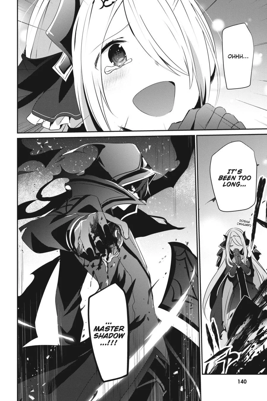 The Eminence in Shadow - Chapter 41 - Page 32