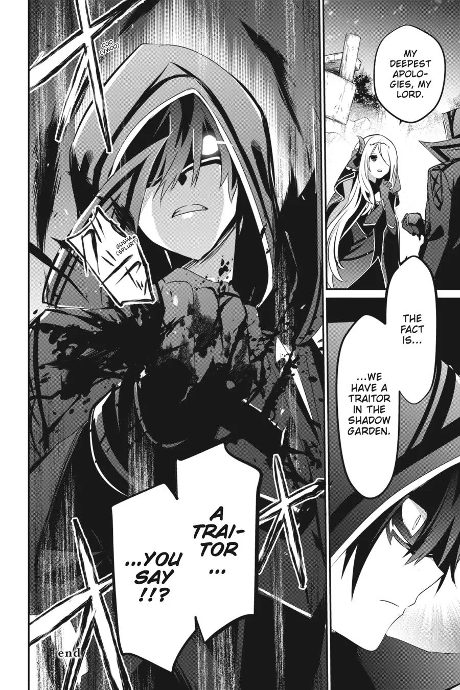 The Eminence in Shadow - Chapter 41 - Page 34