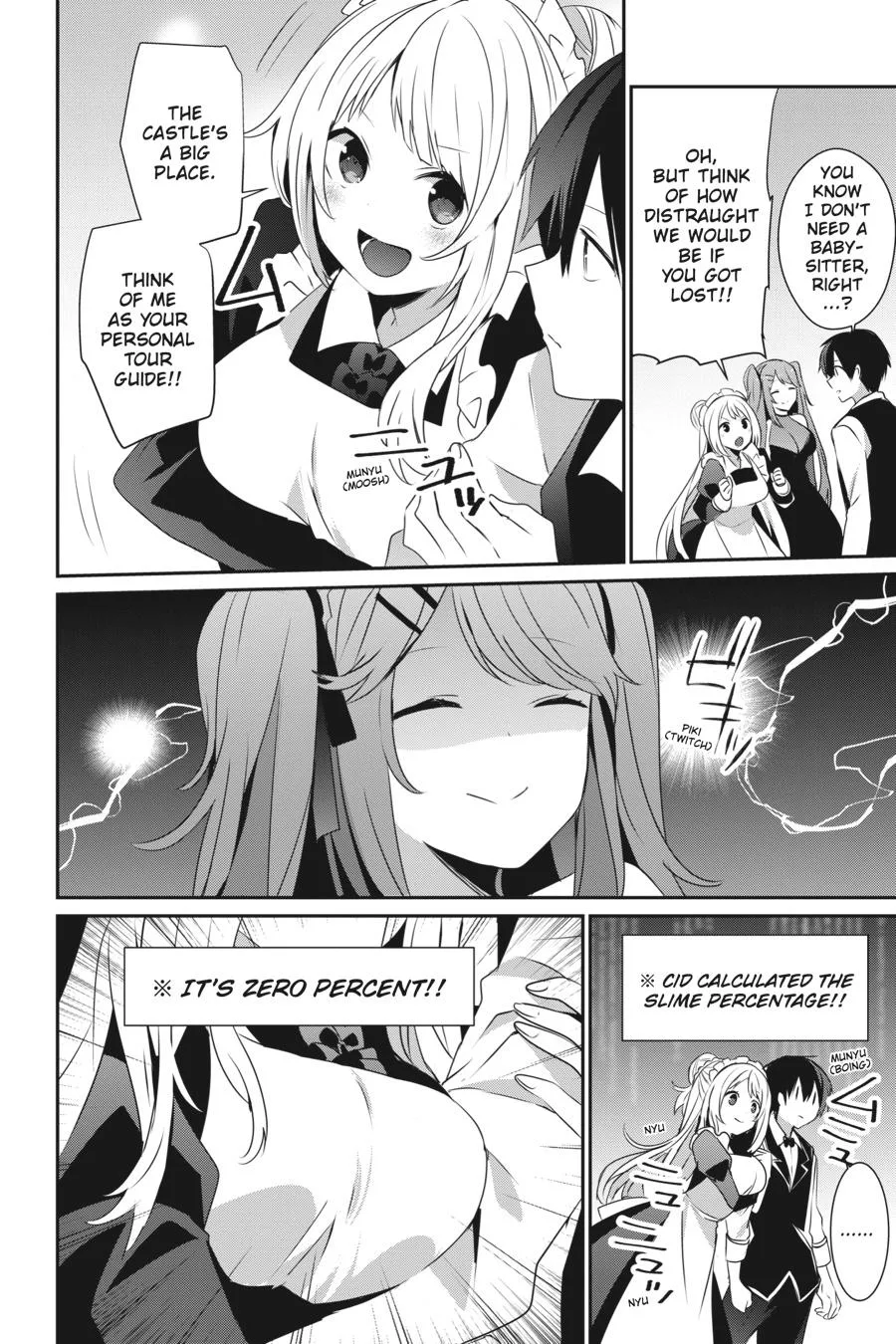 The Eminence in Shadow - Chapter 42 - Page 26