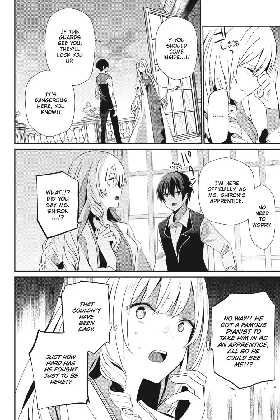 The Eminence in Shadow - Chapter 43 - Page 4