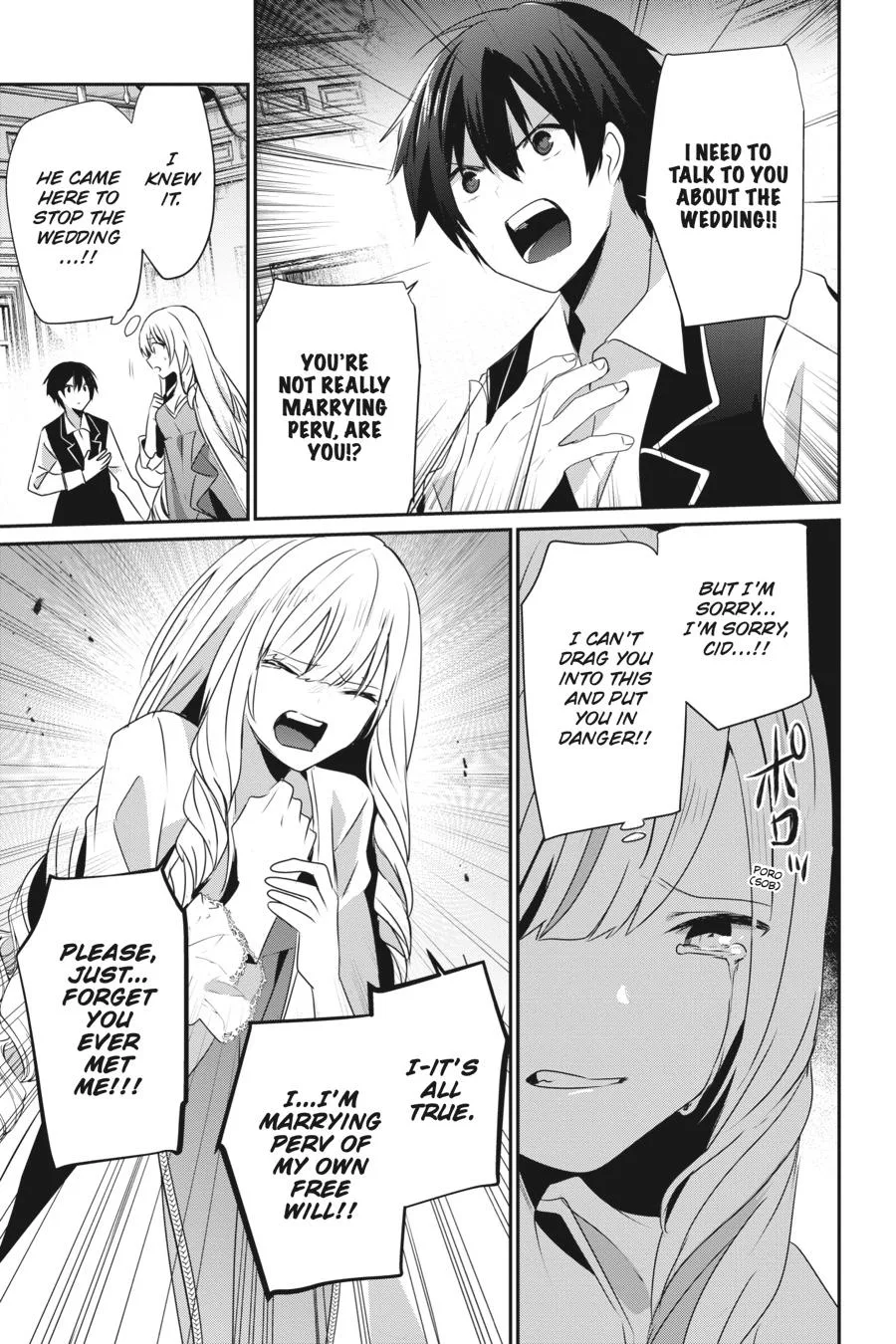 The Eminence in Shadow - Chapter 43 - Page 5