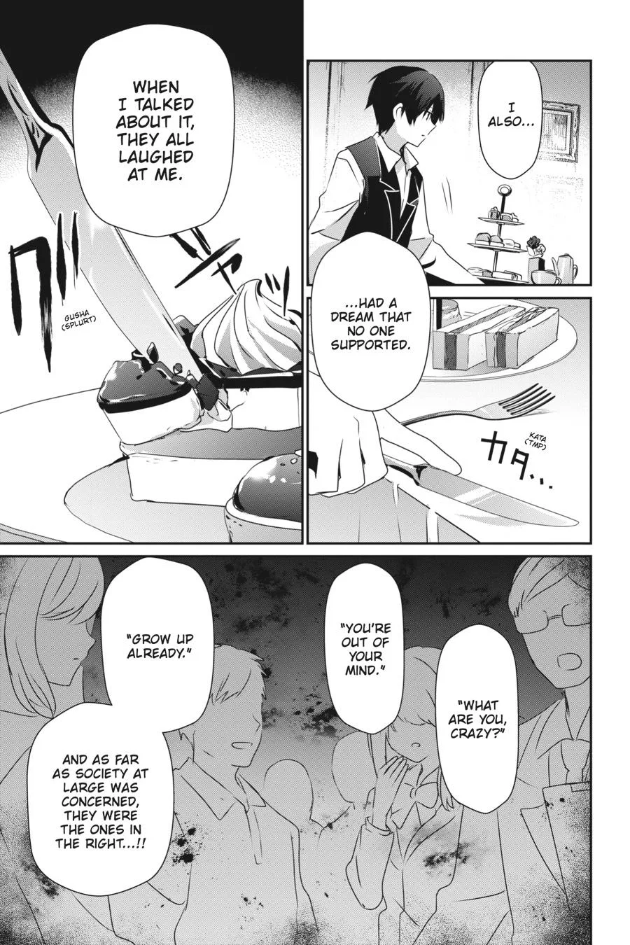 The Eminence in Shadow - Chapter 43 - Page 7