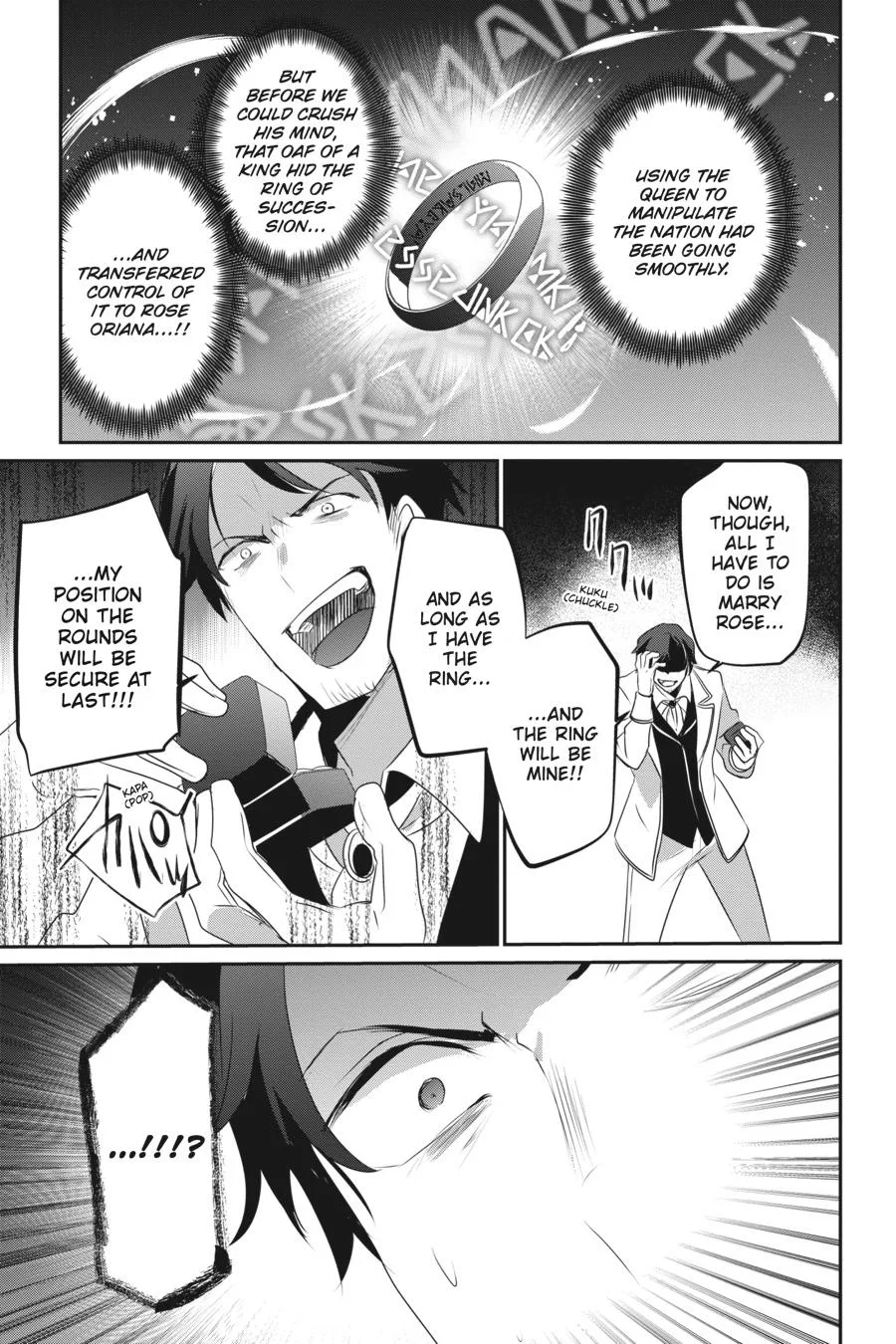 The Eminence in Shadow - Chapter 44 - Page 21