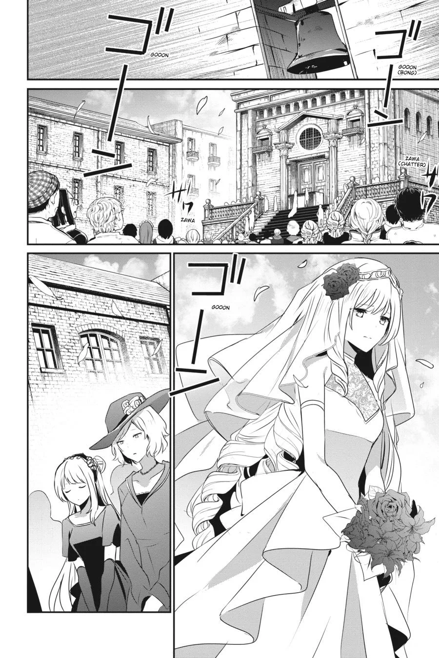 The Eminence in Shadow - Chapter 44 - Page 24