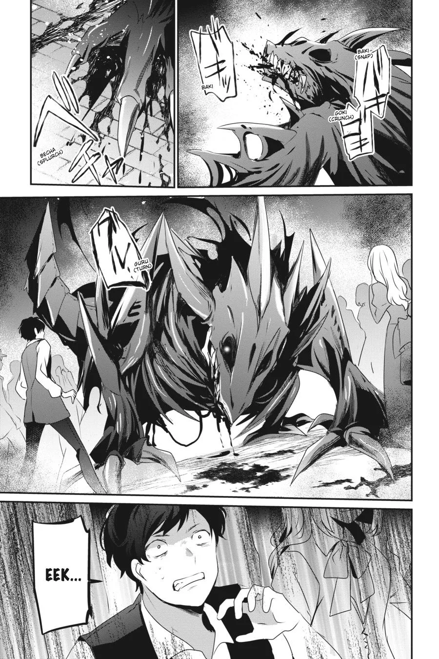The Eminence in Shadow - Chapter 45 - Page 14