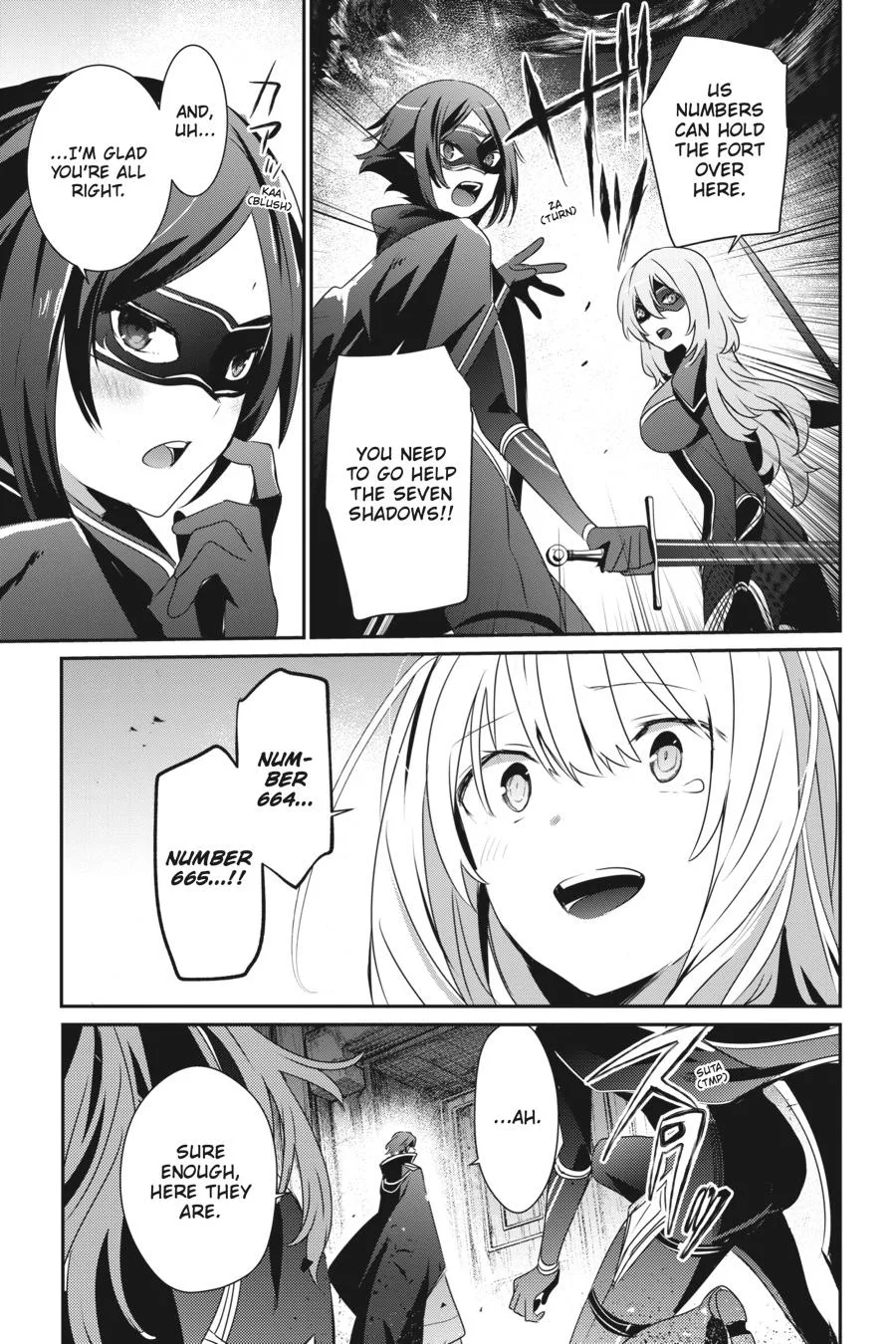 The Eminence in Shadow - Chapter 45 - Page 20