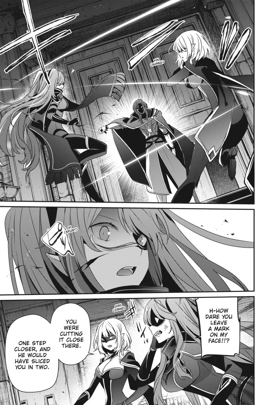 The Eminence in Shadow - Chapter 45 - Page 22