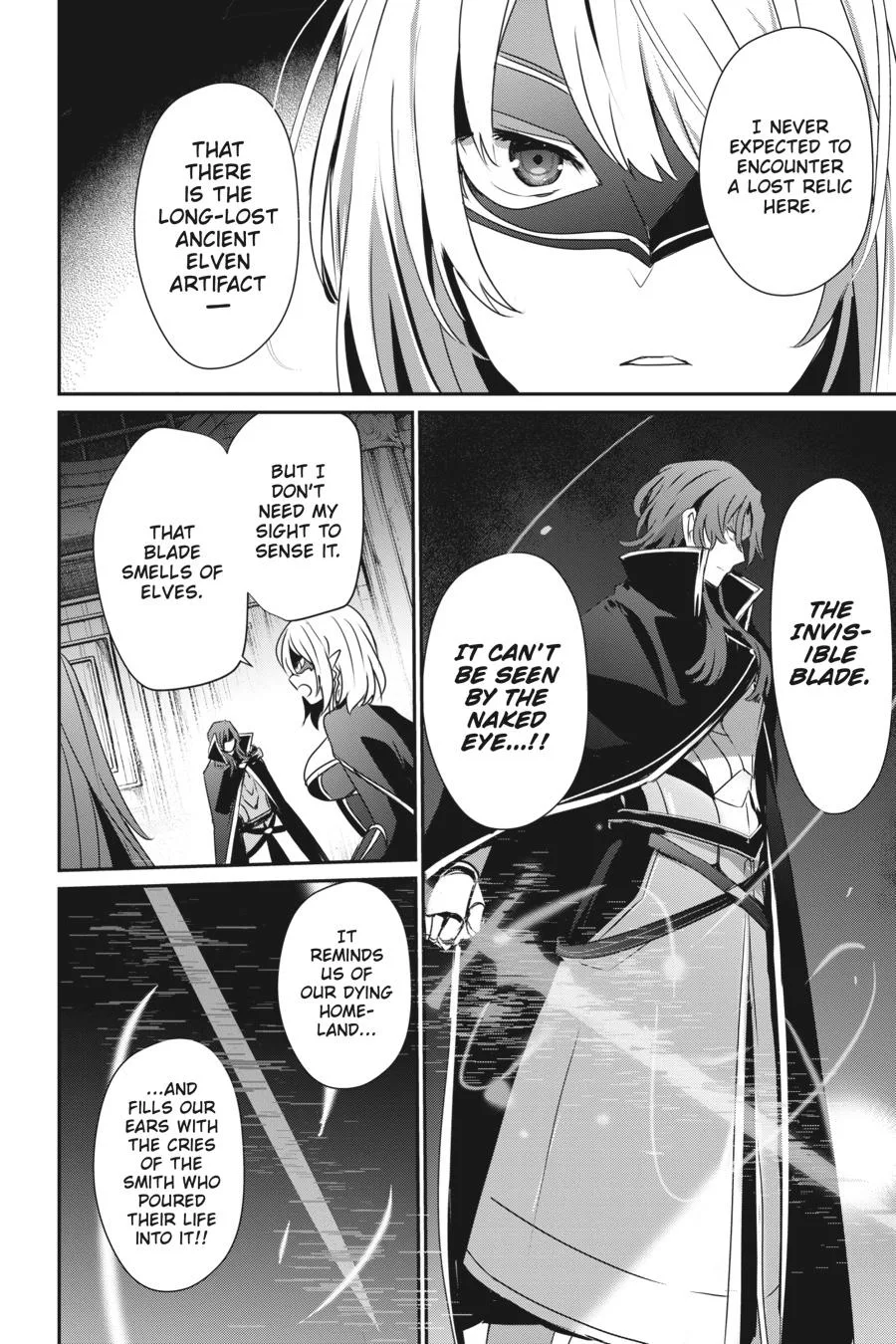 The Eminence in Shadow - Chapter 45 - Page 23