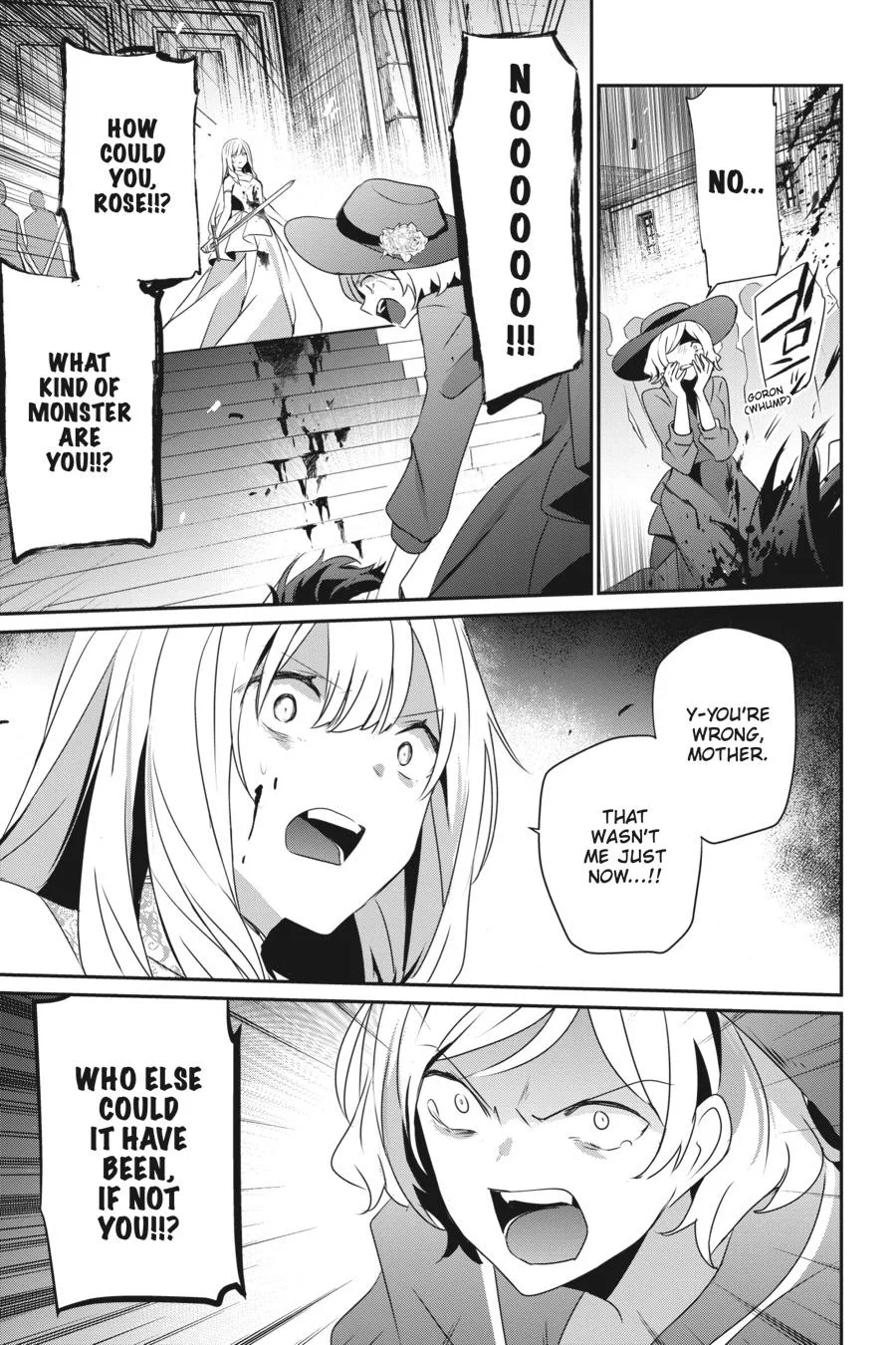 The Eminence in Shadow - Chapter 45 - Page 7