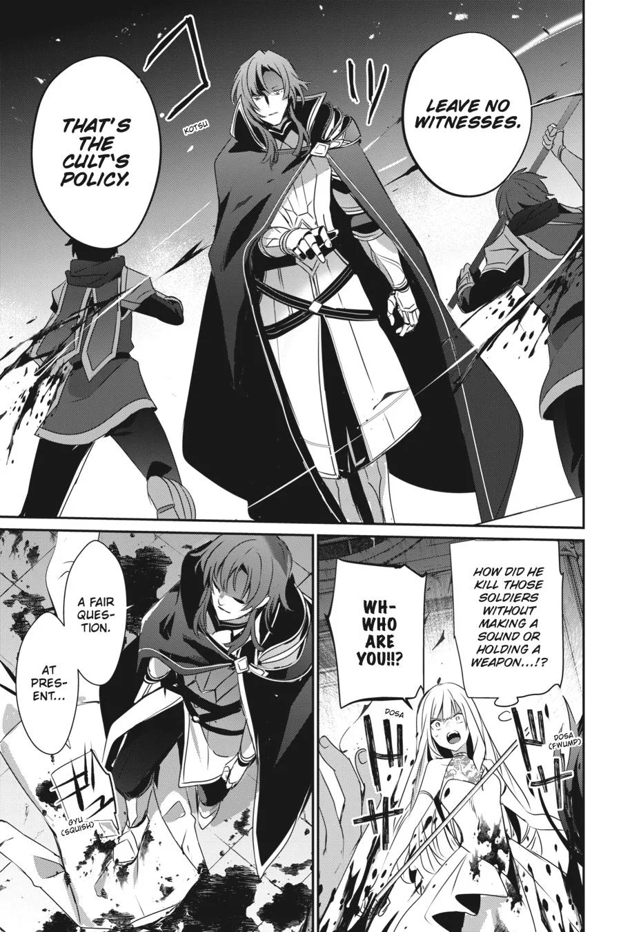 The Eminence in Shadow - Chapter 45 - Page 9