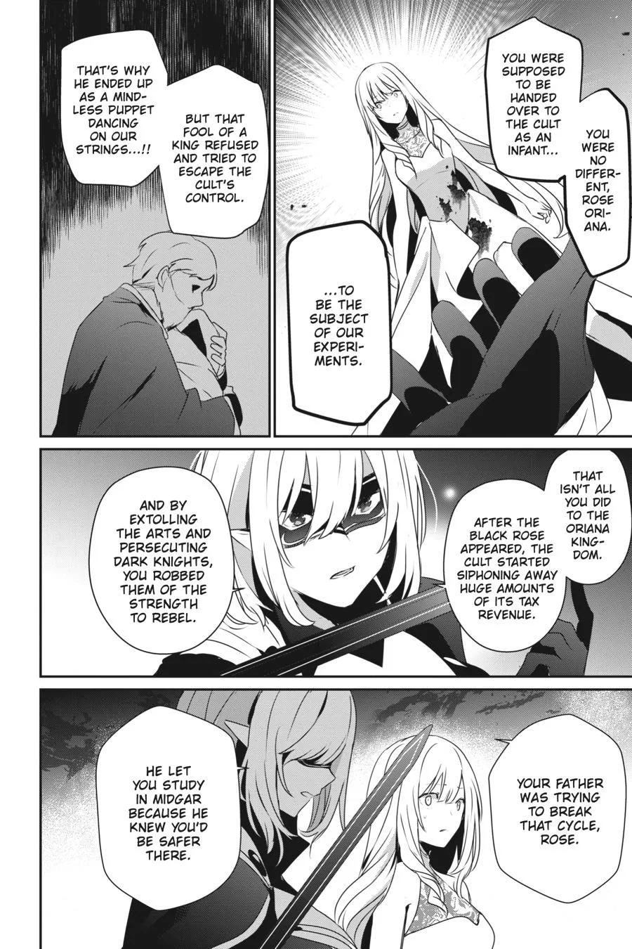 The Eminence in Shadow - Chapter 46 - Page 20