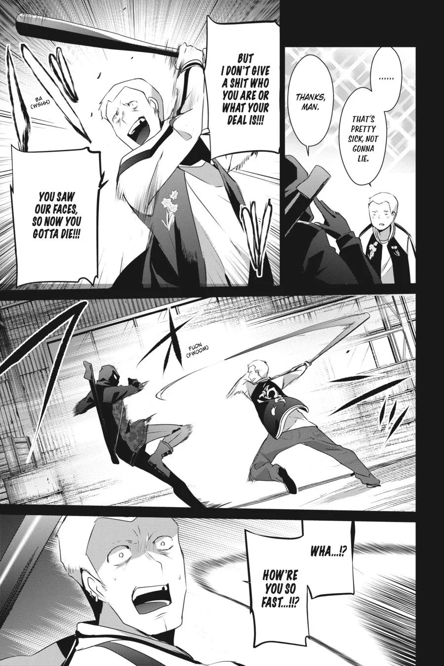The Eminence in Shadow - Chapter 47 - Page 11