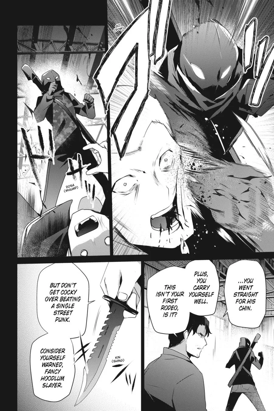 The Eminence in Shadow - Chapter 47 - Page 12