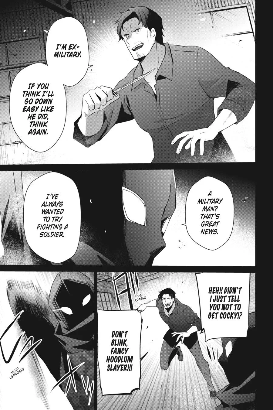 The Eminence in Shadow - Chapter 47 - Page 13