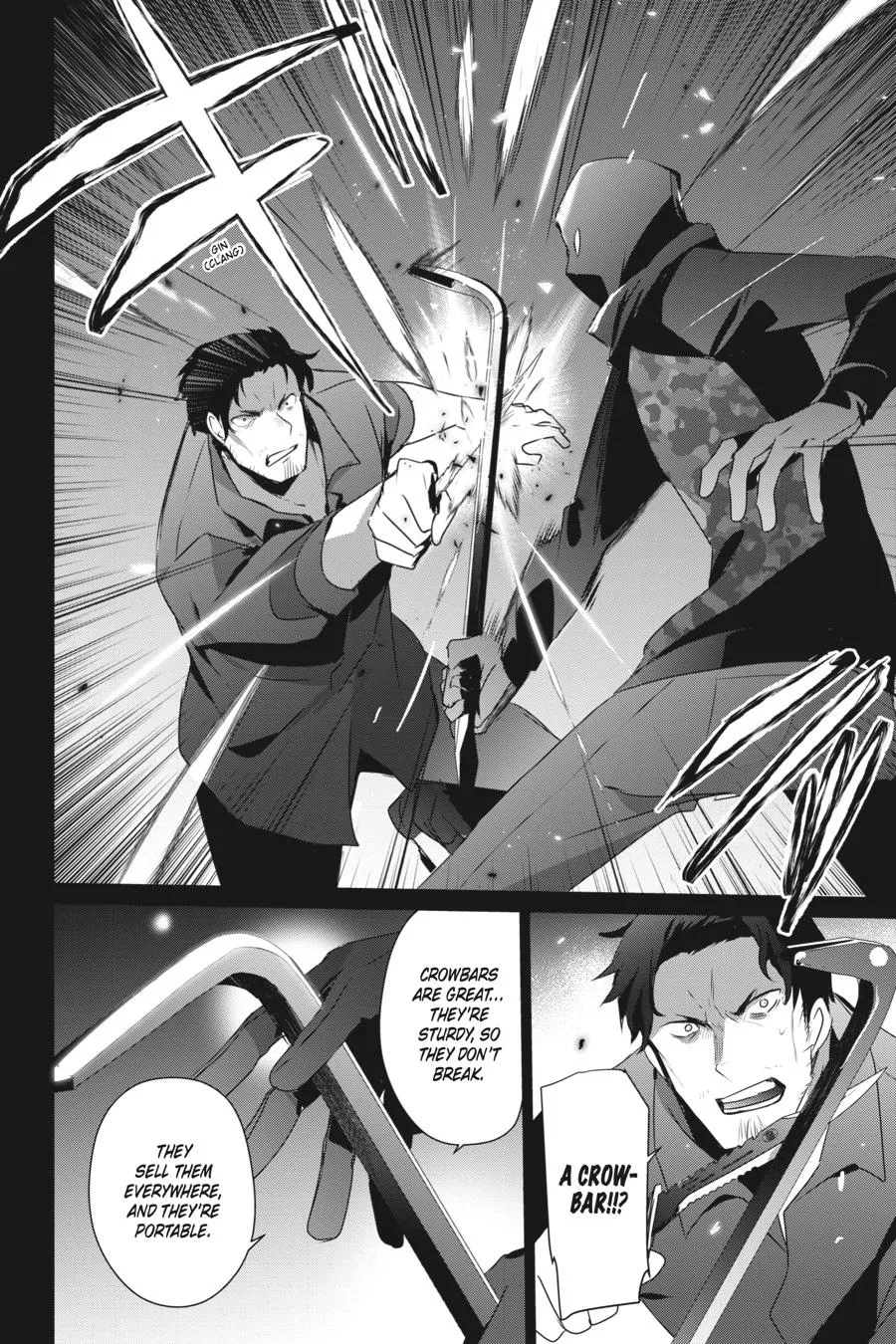 The Eminence in Shadow - Chapter 47 - Page 14