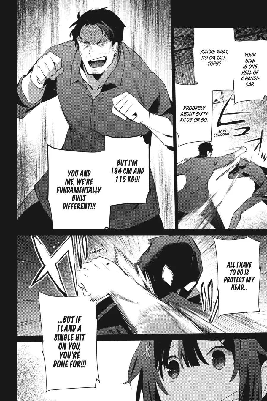The Eminence in Shadow - Chapter 47 - Page 16