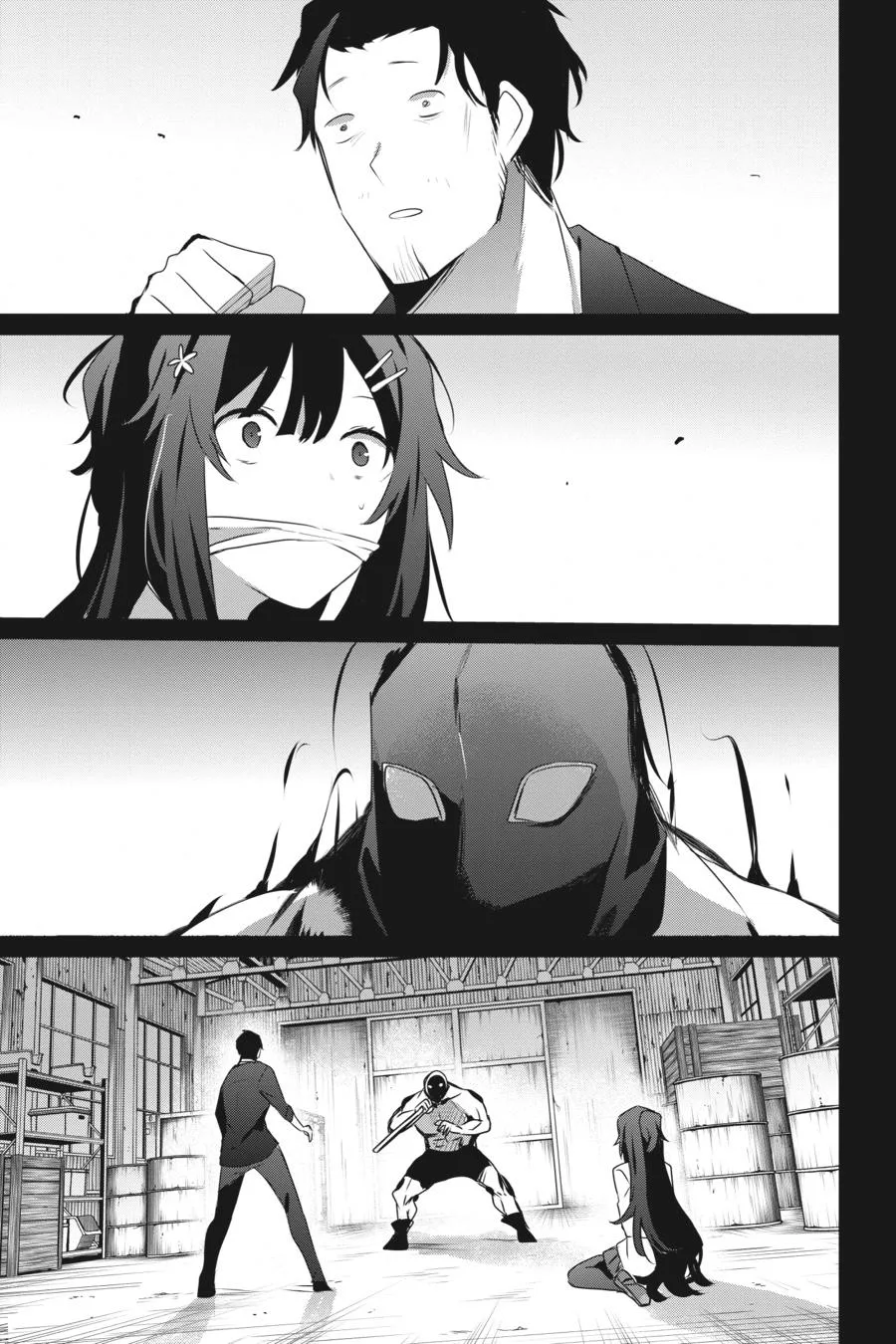 The Eminence in Shadow - Chapter 47 - Page 19