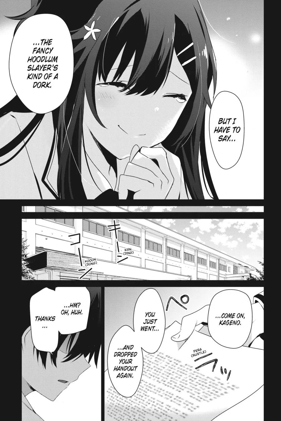 The Eminence in Shadow - Chapter 47 - Page 25