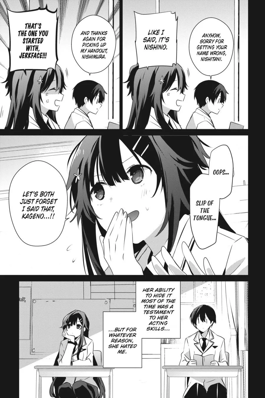 The Eminence in Shadow - Chapter 47 - Page 5