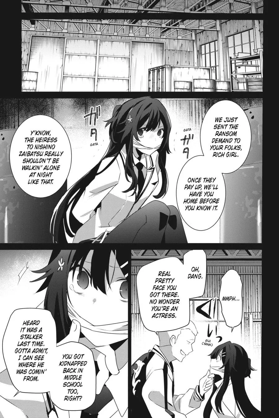 The Eminence in Shadow - Chapter 47 - Page 7