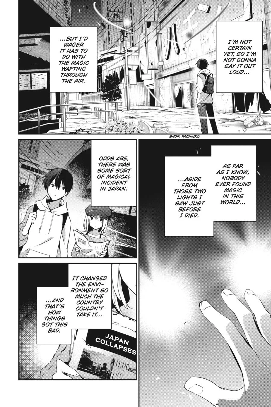 The Eminence in Shadow - Chapter 48 - Page 14