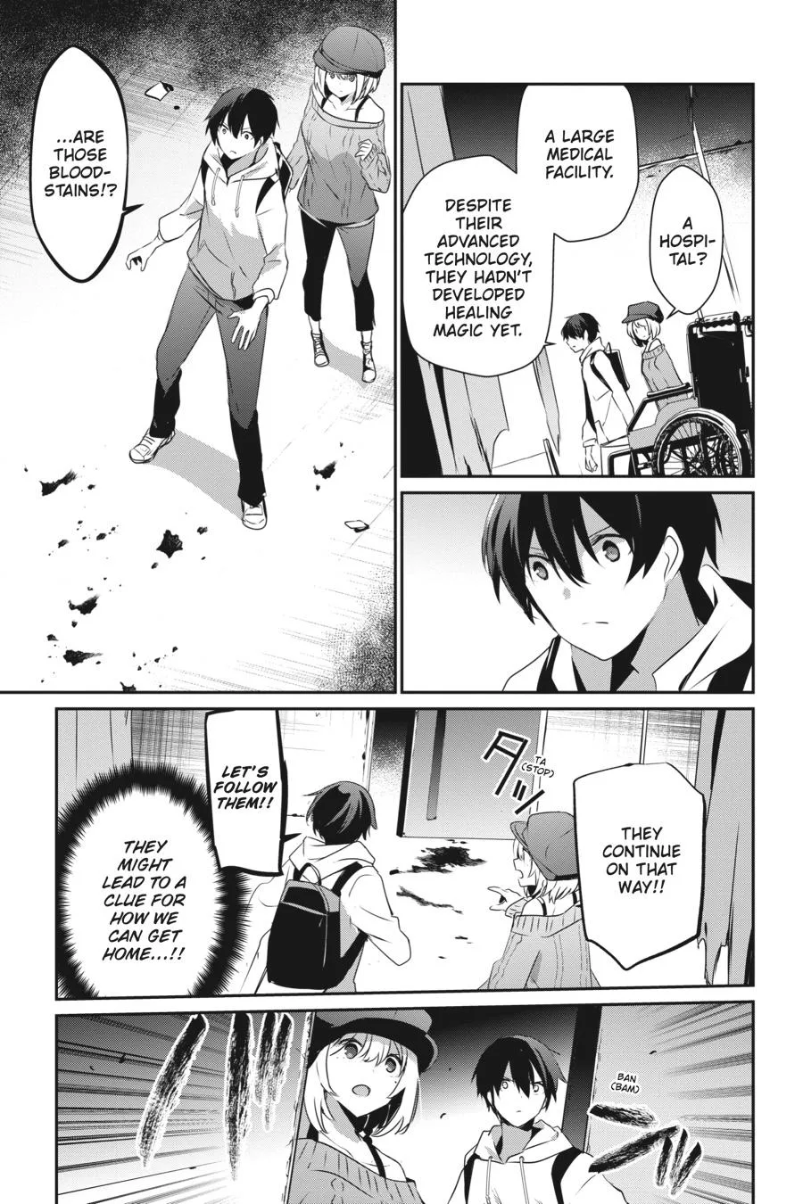 The Eminence in Shadow - Chapter 48 - Page 17
