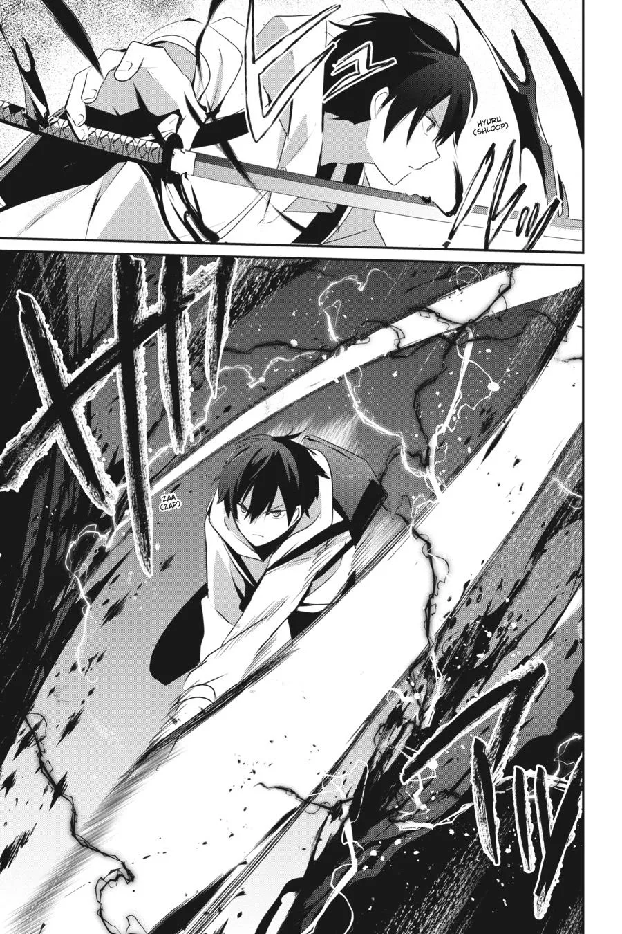 The Eminence in Shadow - Chapter 48 - Page 23