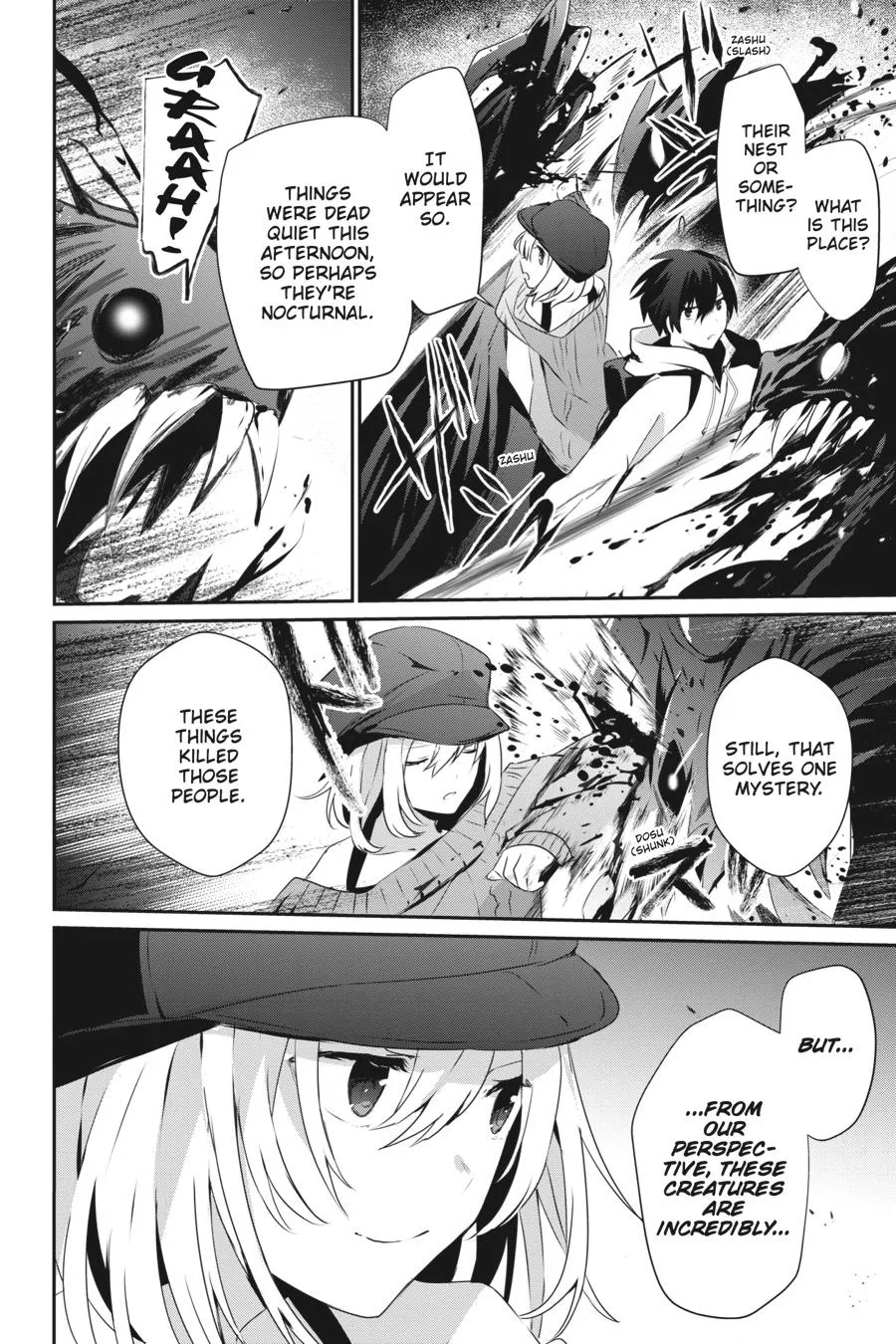 The Eminence in Shadow - Chapter 48 - Page 24