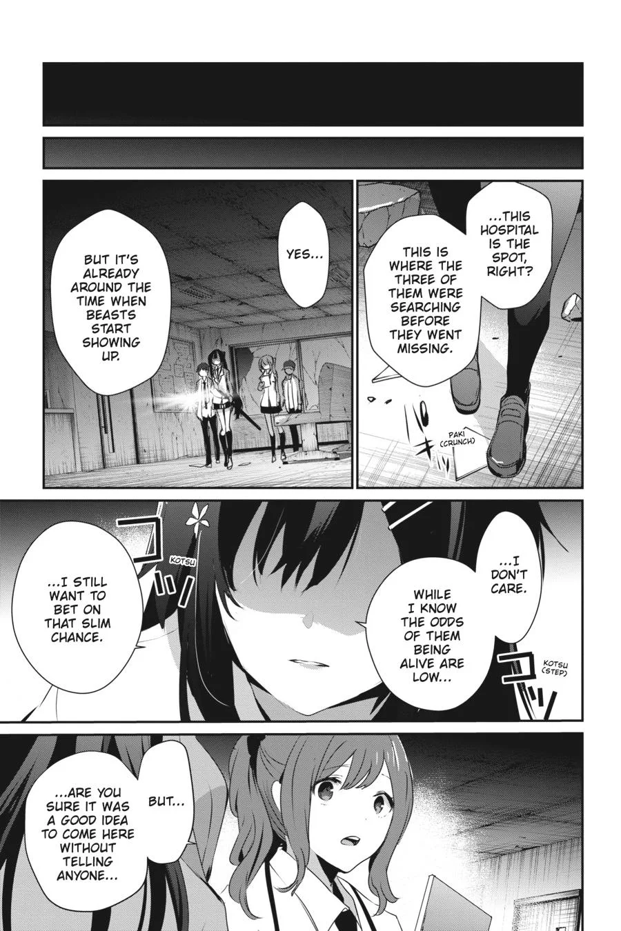 The Eminence in Shadow - Chapter 48 - Page 29