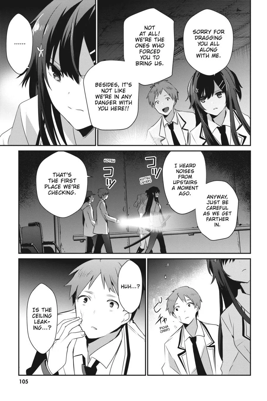 The Eminence in Shadow - Chapter 48 - Page 31