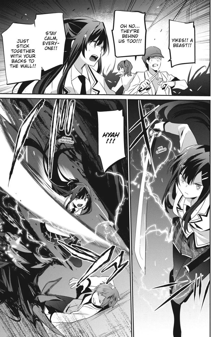 The Eminence in Shadow - Chapter 48 - Page 33