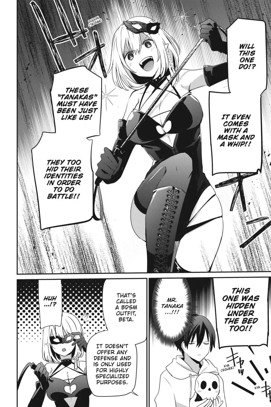 The Eminence in Shadow - Chapter 48 - Page 6
