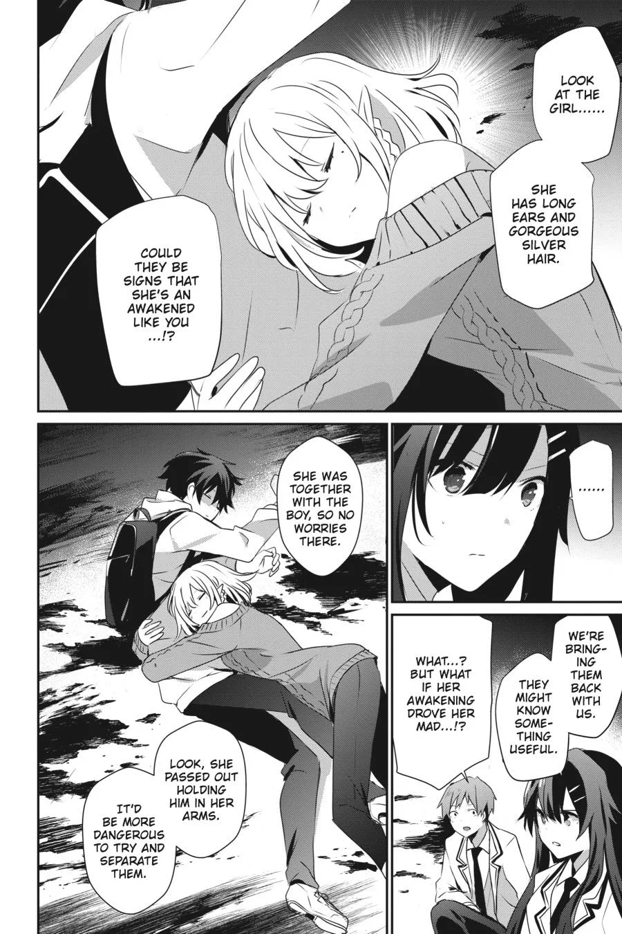 The Eminence in Shadow - Chapter 49 - Page 10