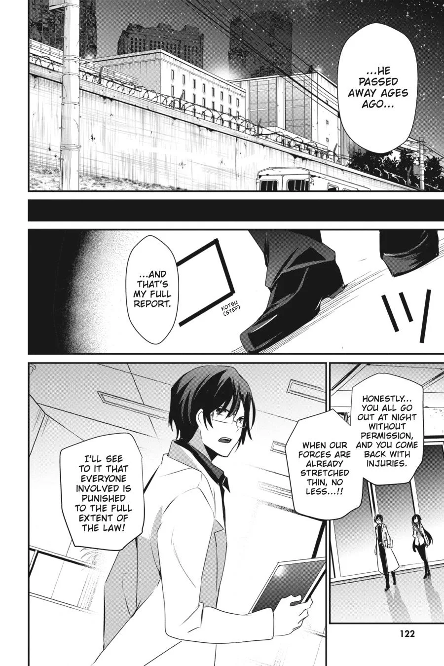 The Eminence in Shadow - Chapter 49 - Page 12