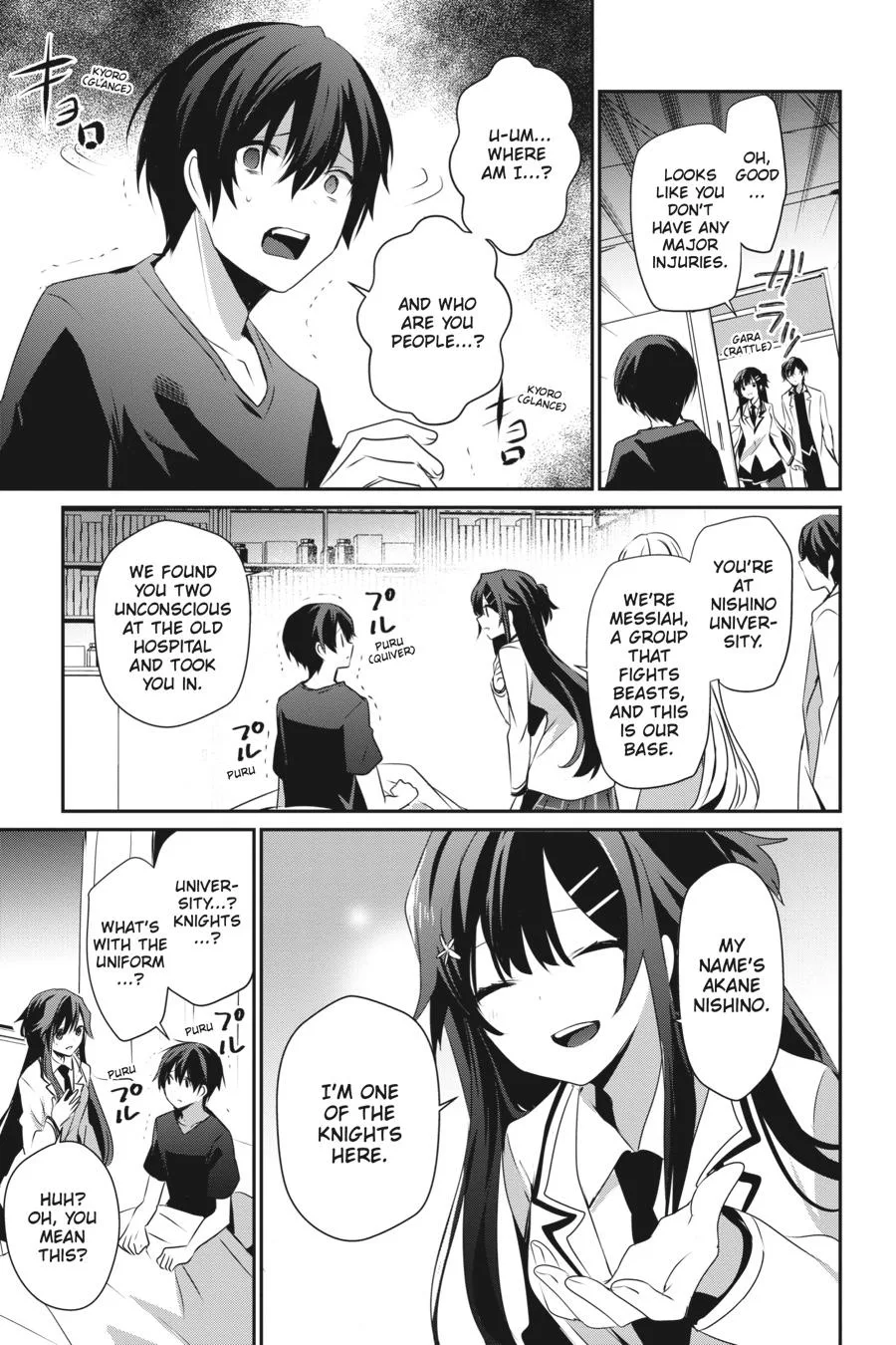 The Eminence in Shadow - Chapter 49 - Page 15