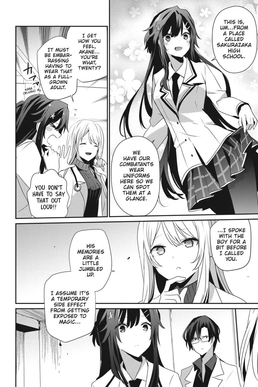 The Eminence in Shadow - Chapter 49 - Page 16