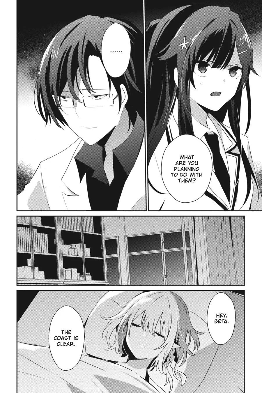 The Eminence in Shadow - Chapter 49 - Page 22