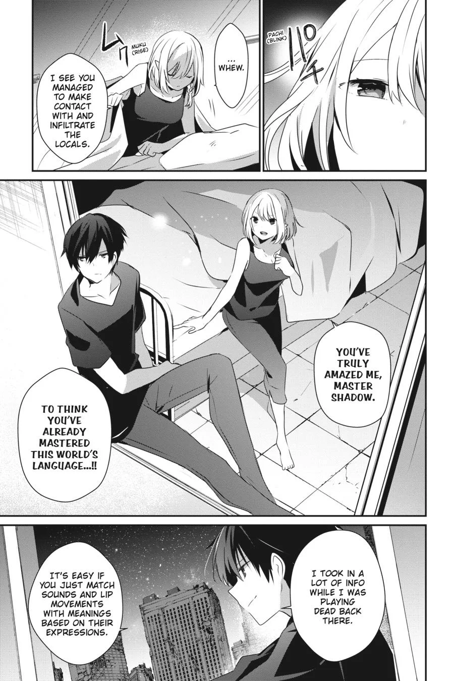 The Eminence in Shadow - Chapter 49 - Page 23