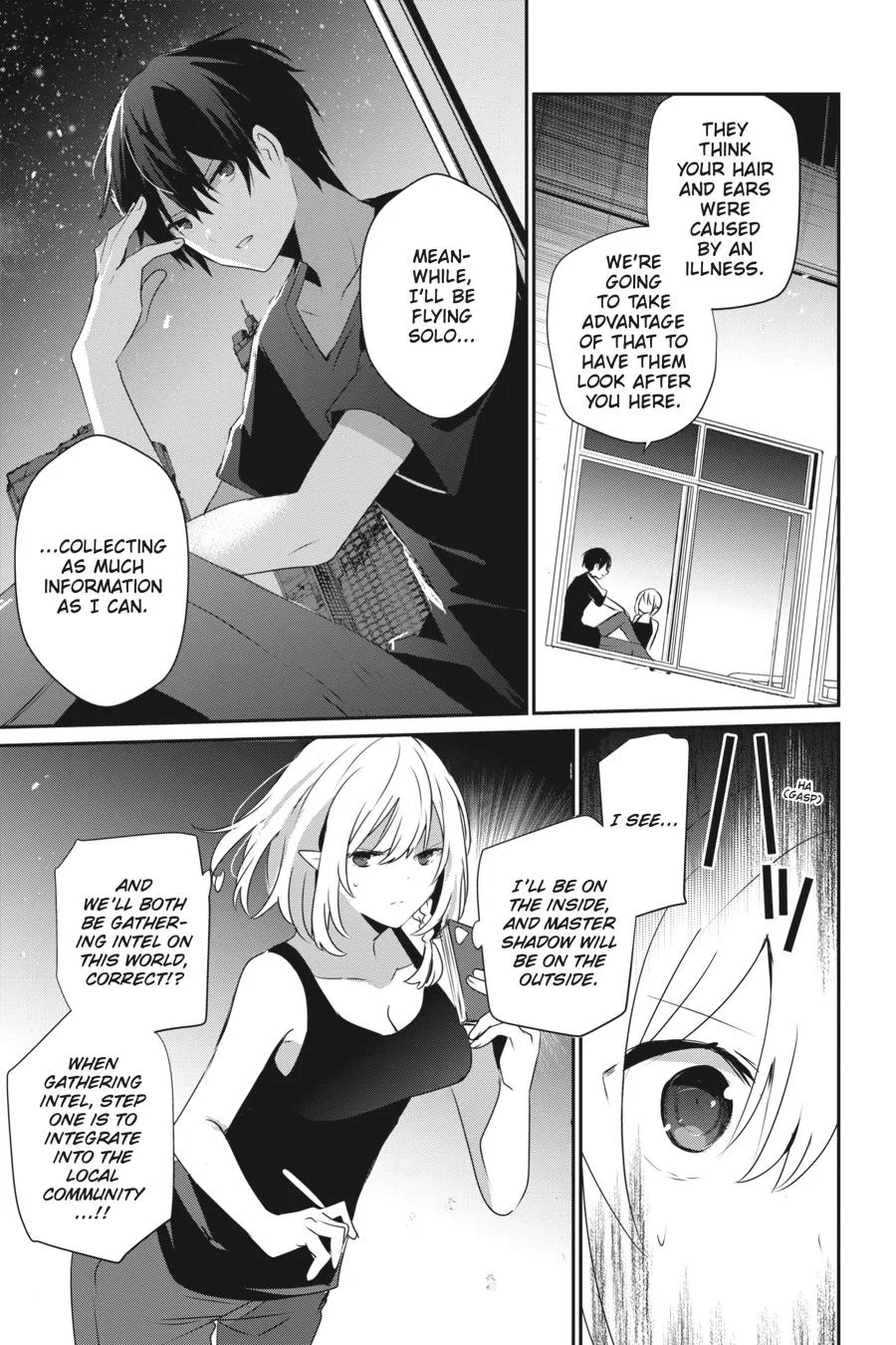 The Eminence in Shadow - Chapter 49 - Page 25