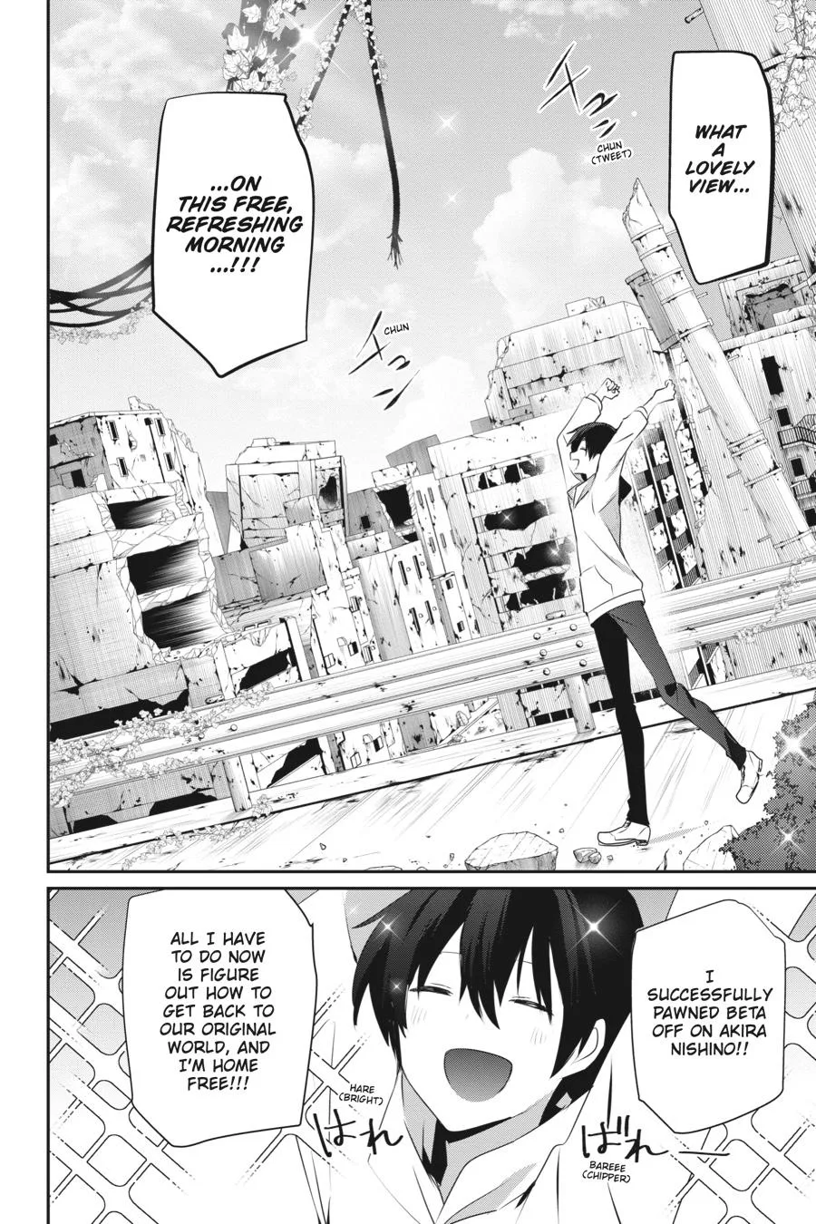 The Eminence in Shadow - Chapter 49 - Page 28