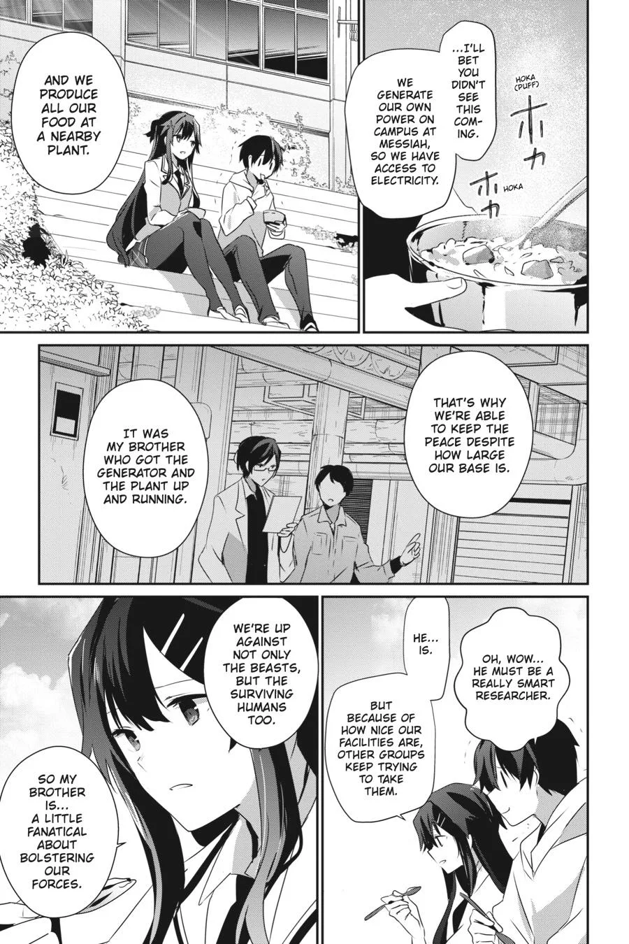 The Eminence in Shadow - Chapter 49 - Page 31