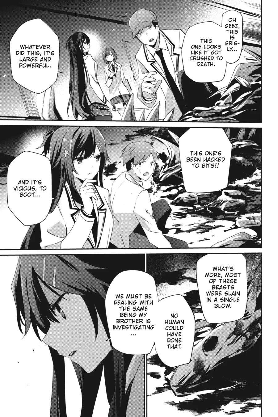 The Eminence in Shadow - Chapter 49 - Page 7