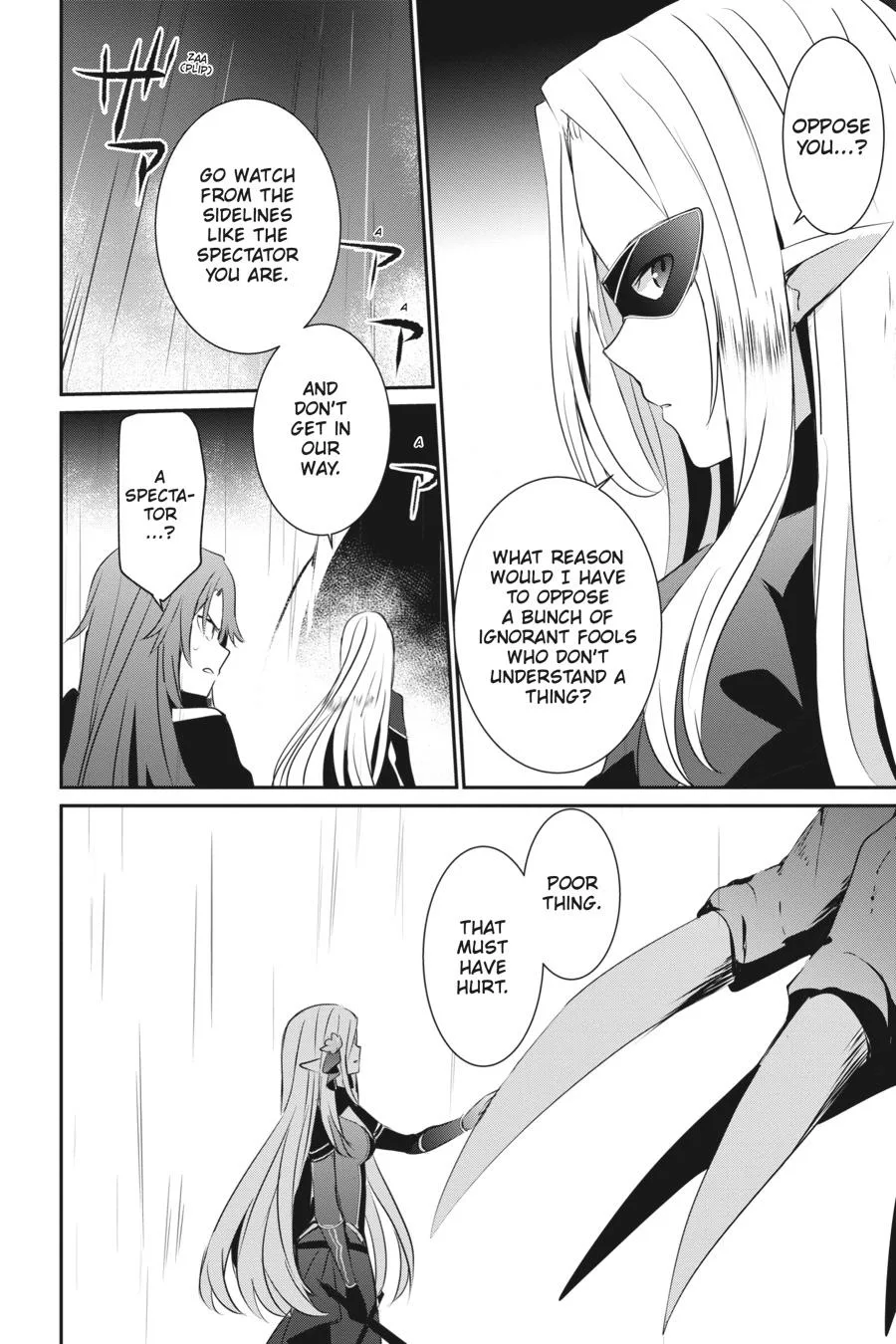 The Eminence in Shadow - Chapter 5 - Page 31