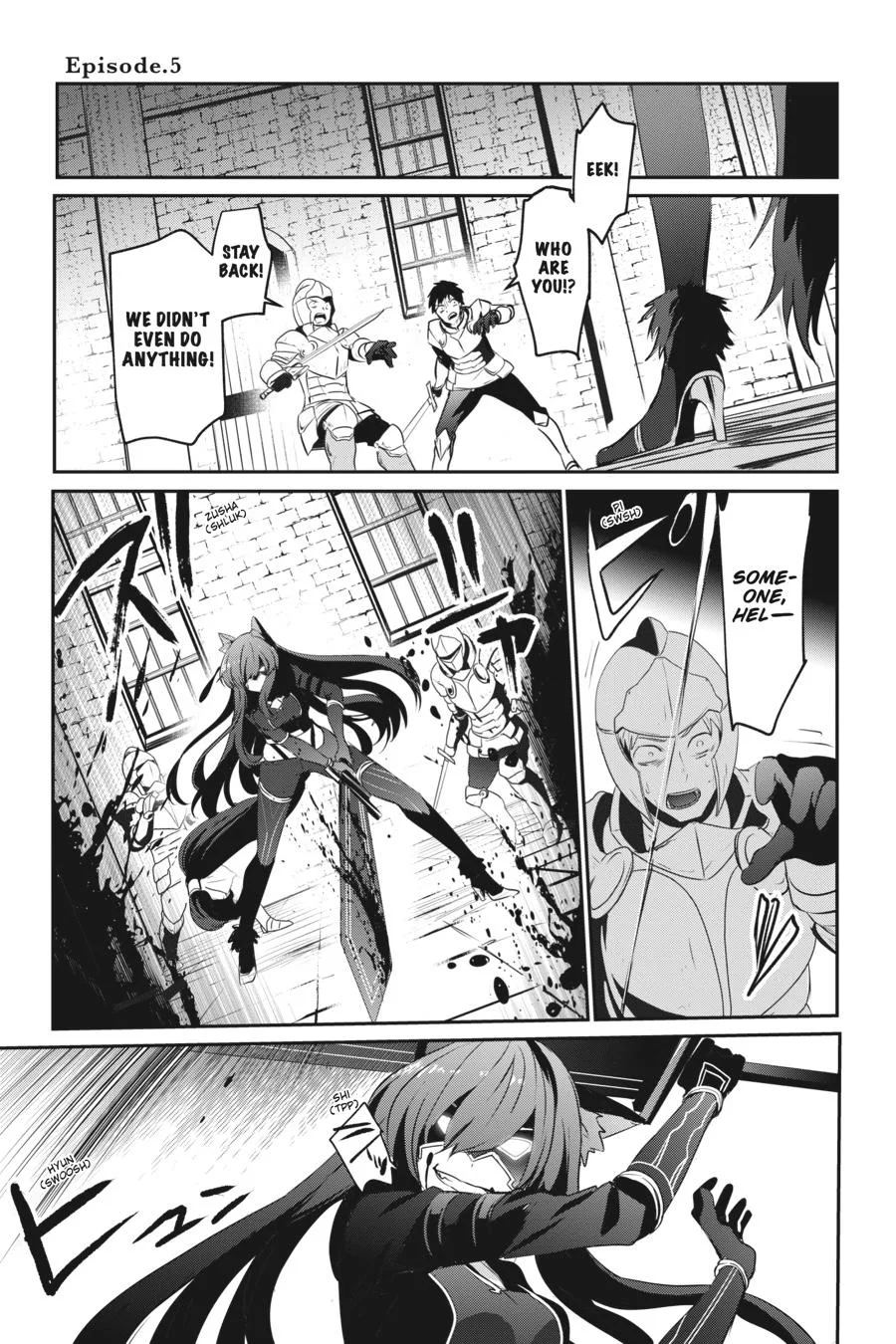 The Eminence in Shadow - Chapter 5 - Page 4