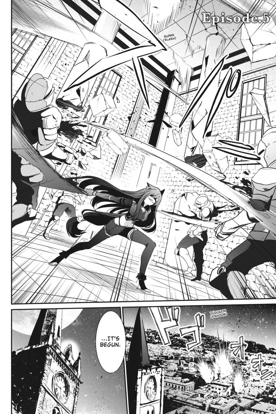 The Eminence in Shadow - Chapter 5 - Page 5