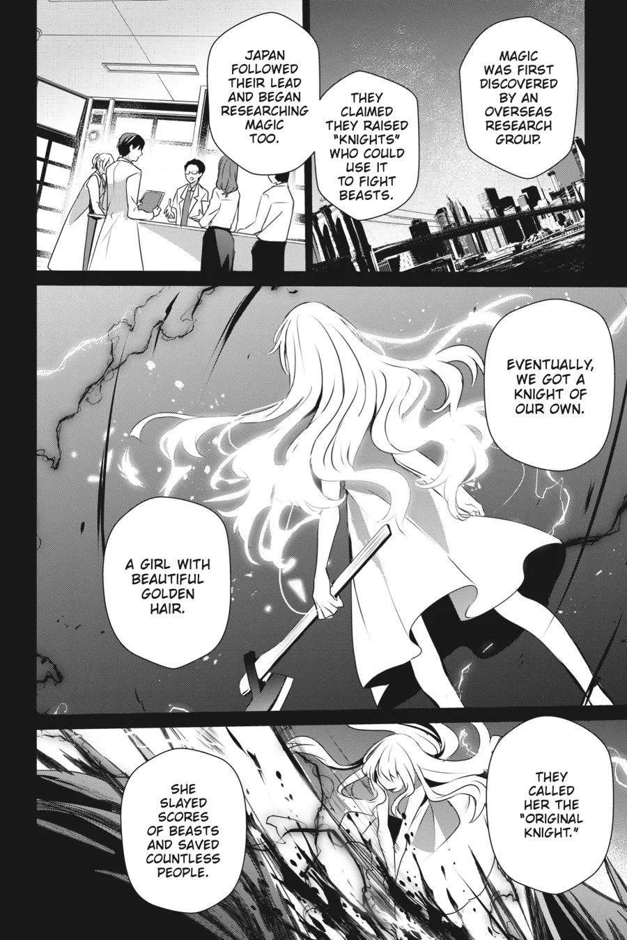 The Eminence in Shadow - Chapter 50 - Page 10