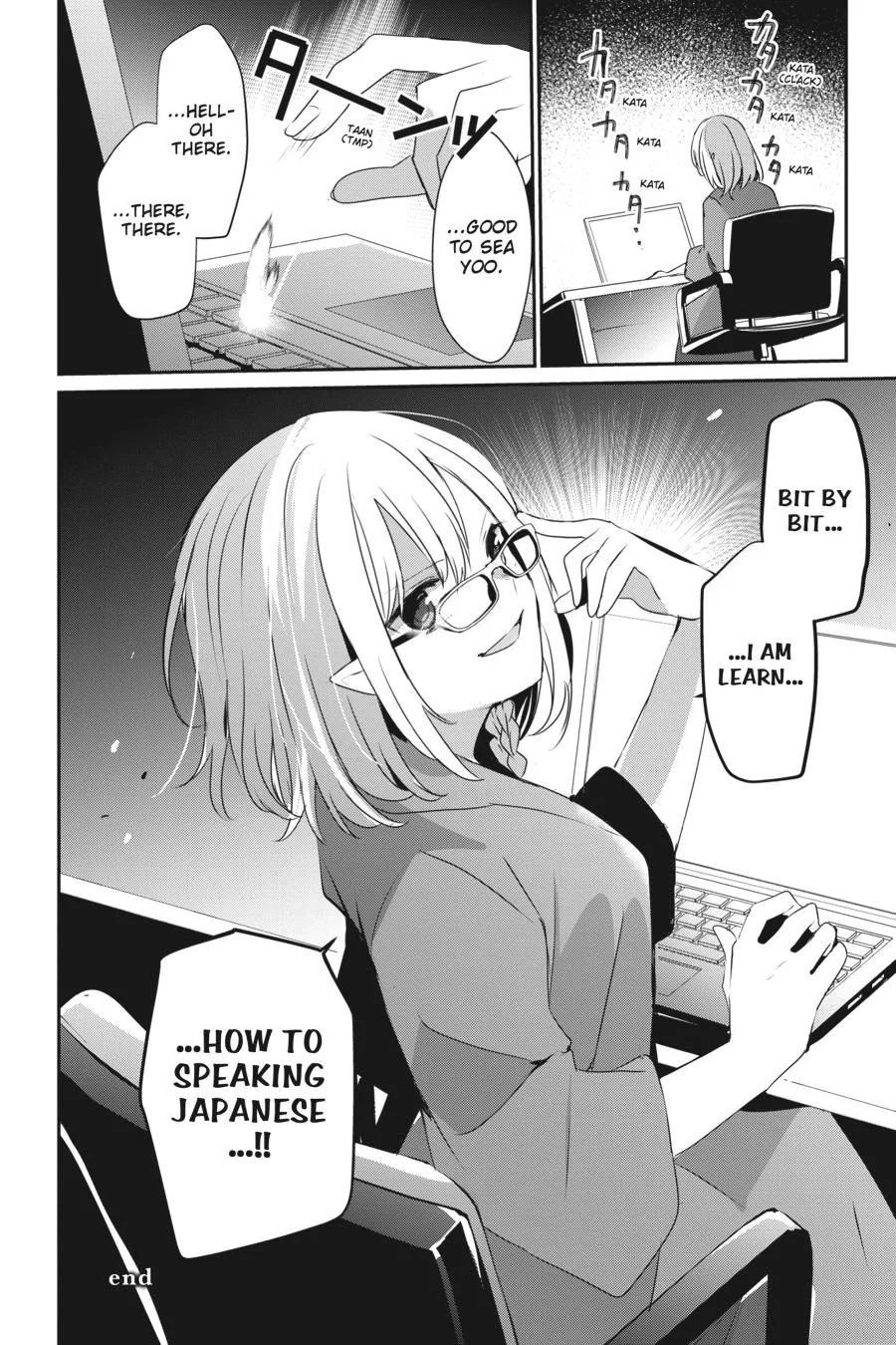 The Eminence in Shadow - Chapter 50 - Page 36