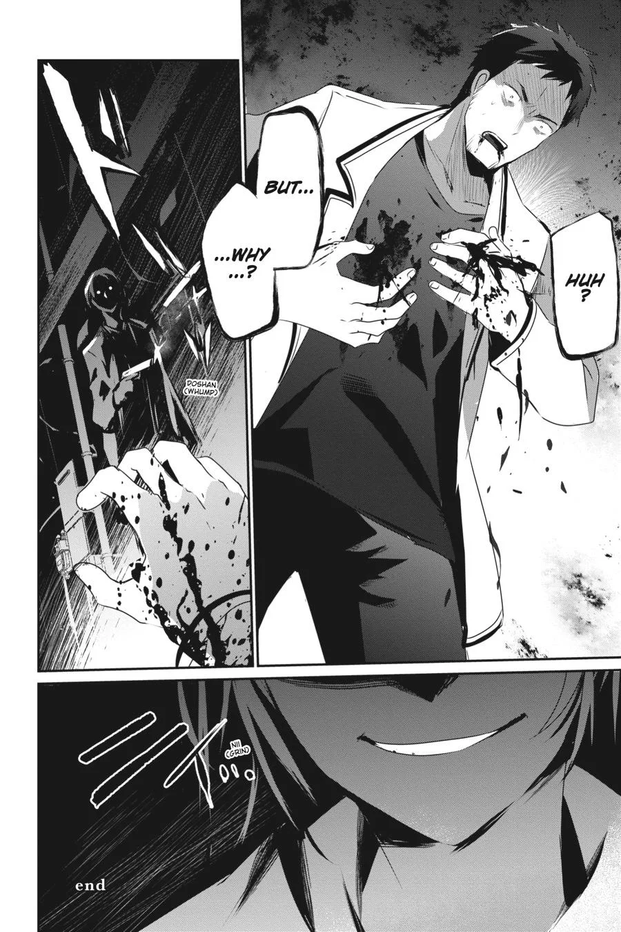 The Eminence in Shadow - Chapter 51 - Page 29